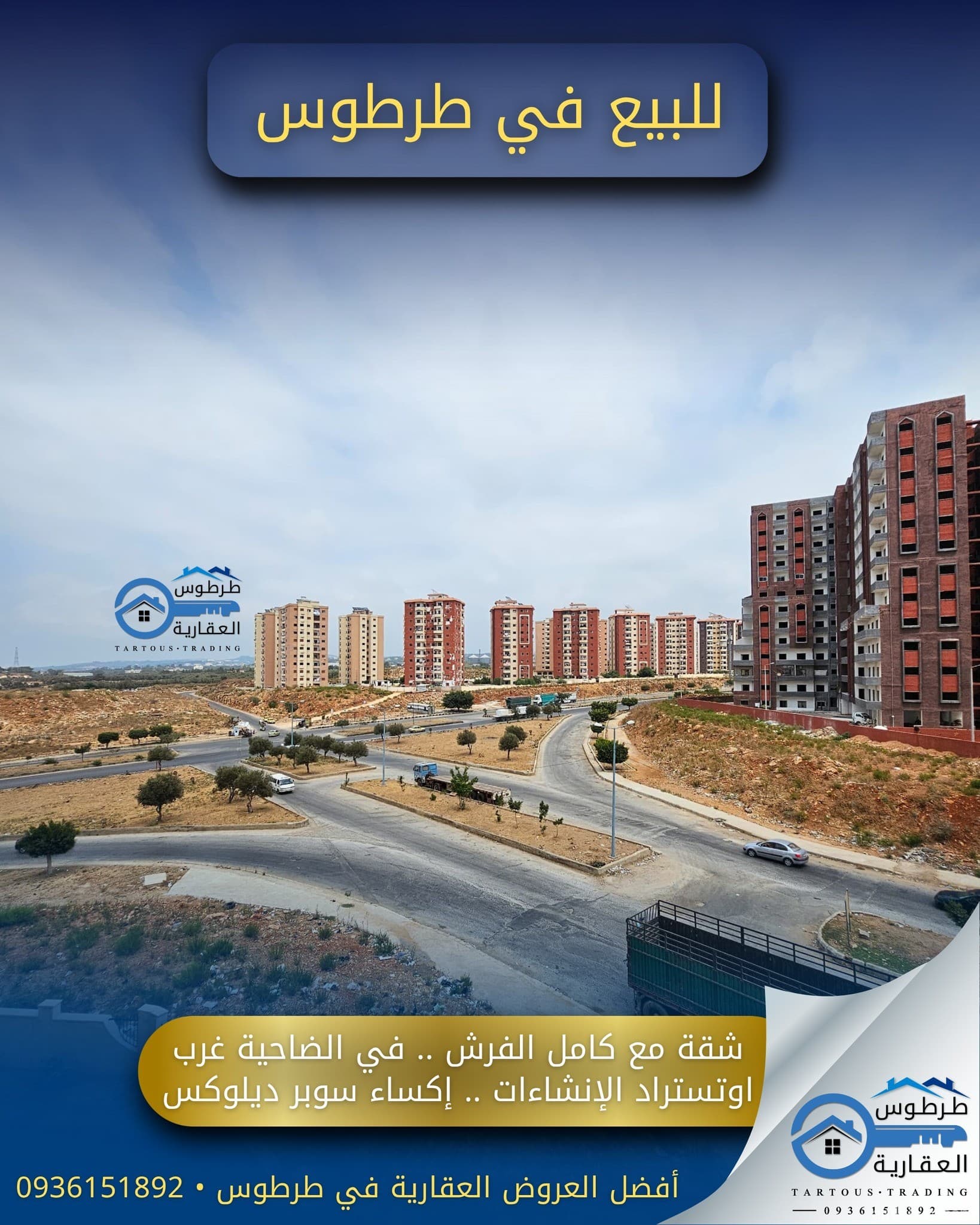 صورة 17