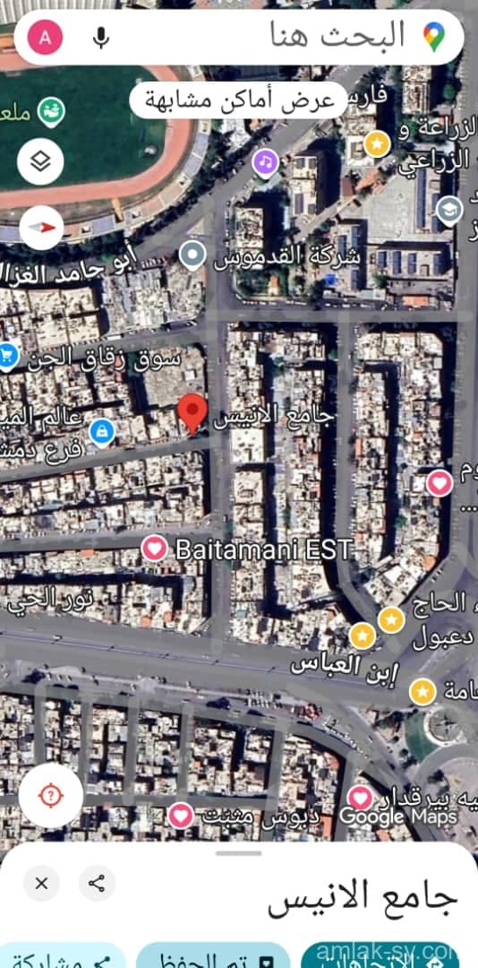 صورة 1
