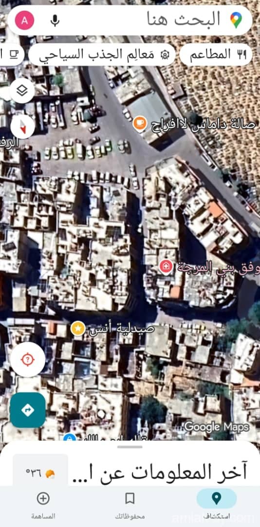 صورة 15