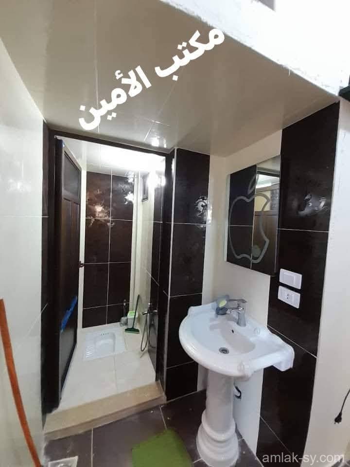 صورة 5