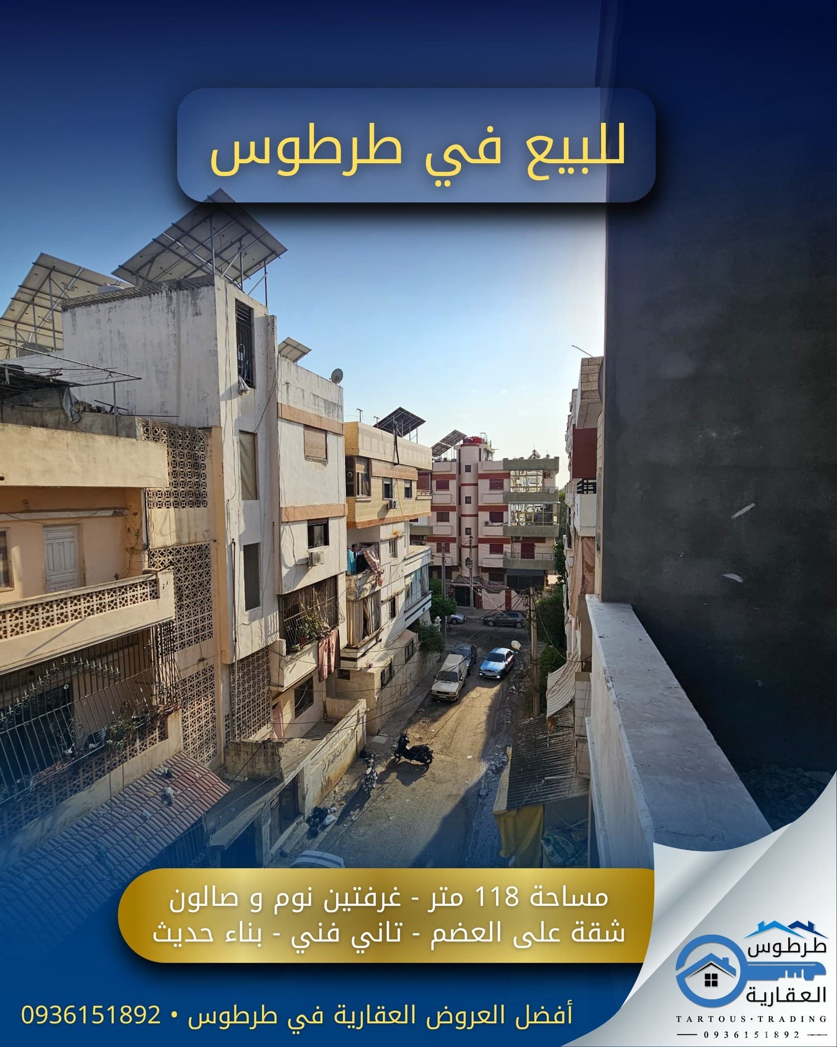 صورة 3