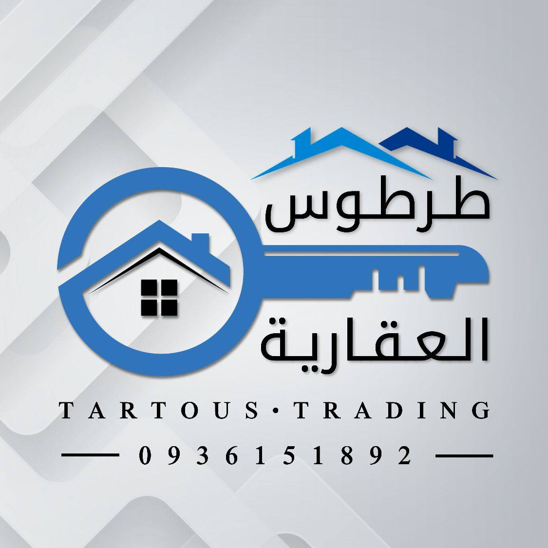 Publisher Logo