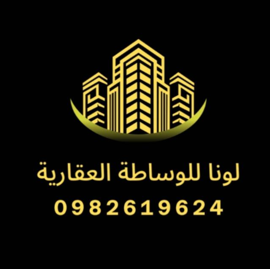 Publisher Logo