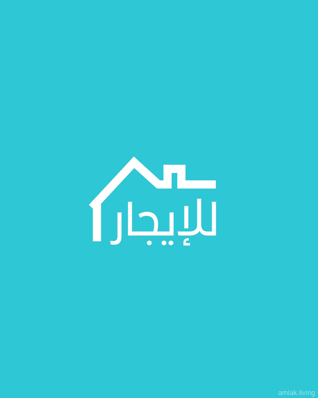 شقة للإيجاربالقرب من السفارة الروسيه 