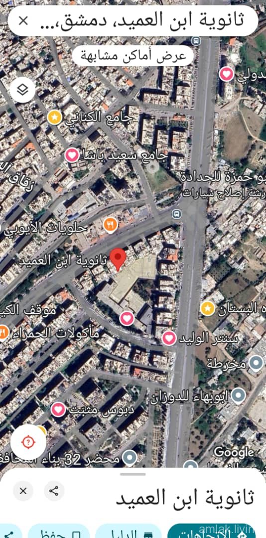 فيلا ومحلين للبيع بالزاهرة