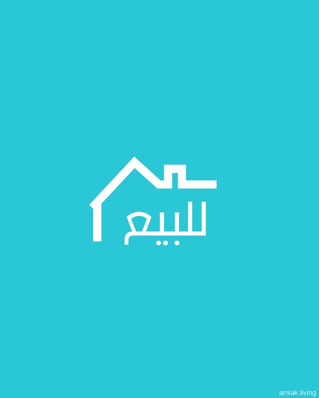للبيع فندق للبيع في باب الجابيه