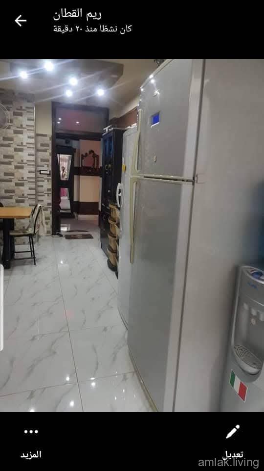صورة العقار
