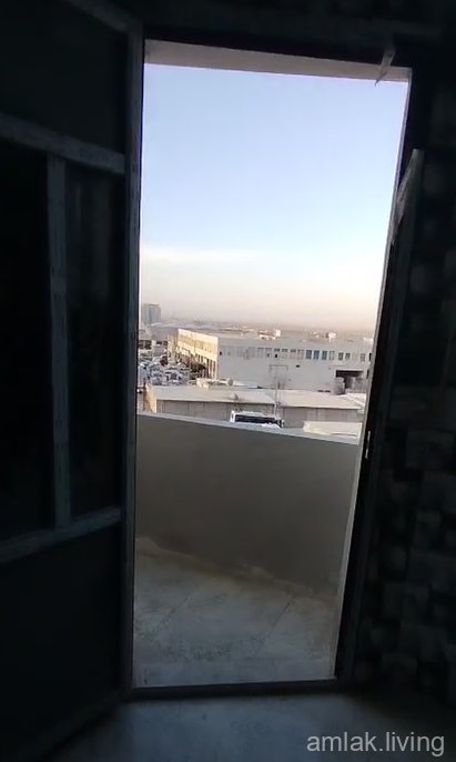 صورة العقار