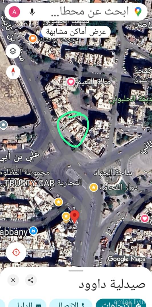مكتب تجاري يصلح عيادات للبيع
