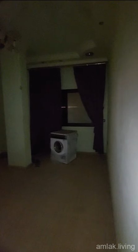 صورة العقار