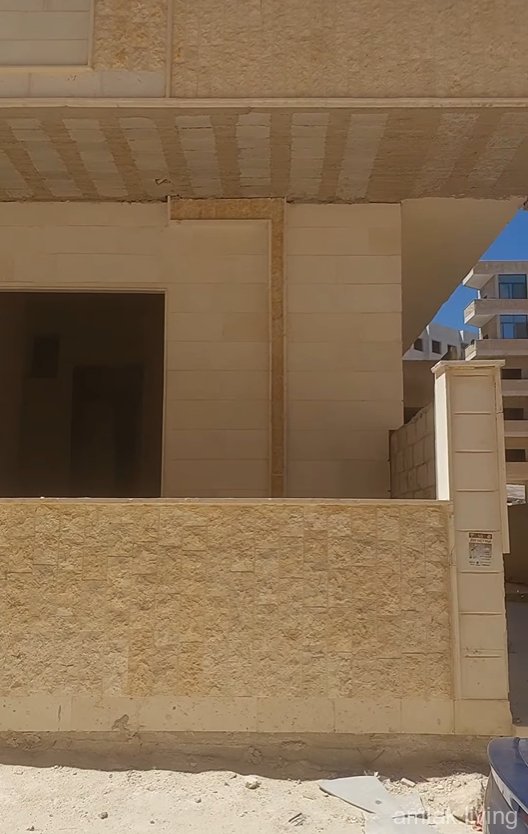 صورة العقار