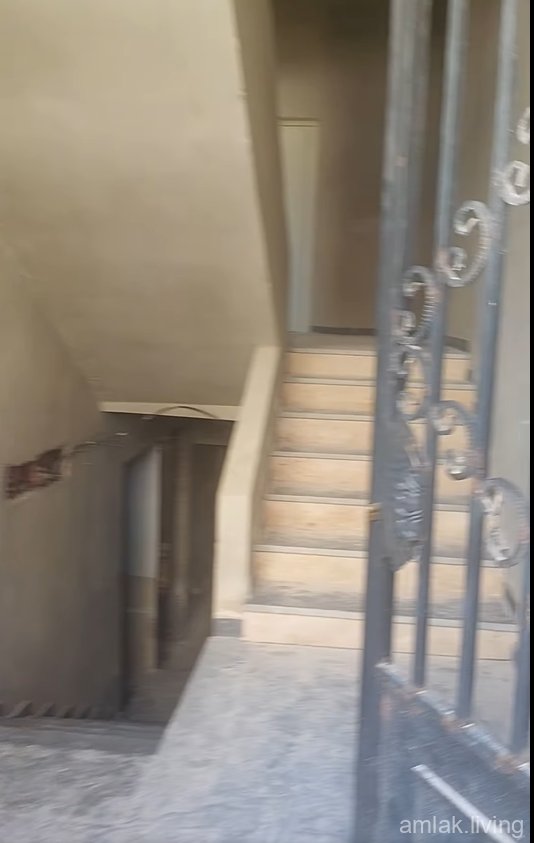 صورة العقار
