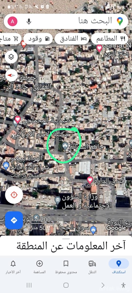 شقة خلف المصالح العقارية للبيع