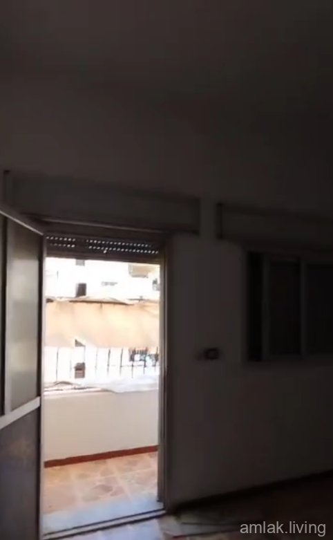 صورة العقار