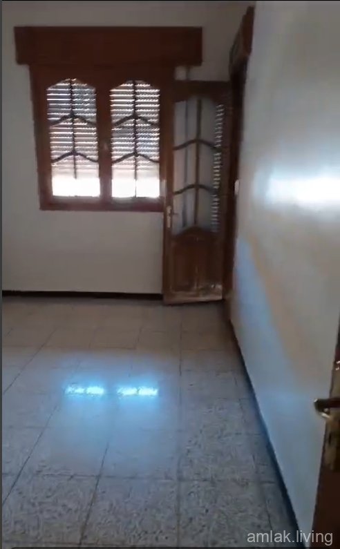 صورة العقار