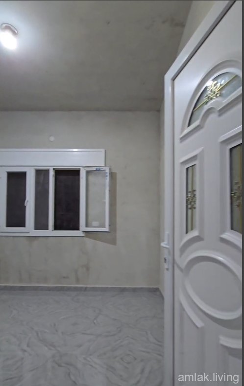 صورة العقار