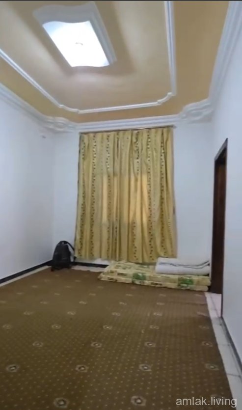 صورة العقار