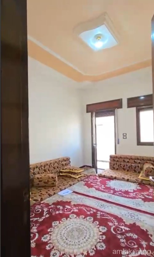 صورة العقار