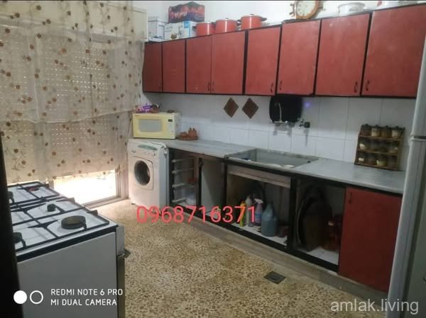 صورة العقار