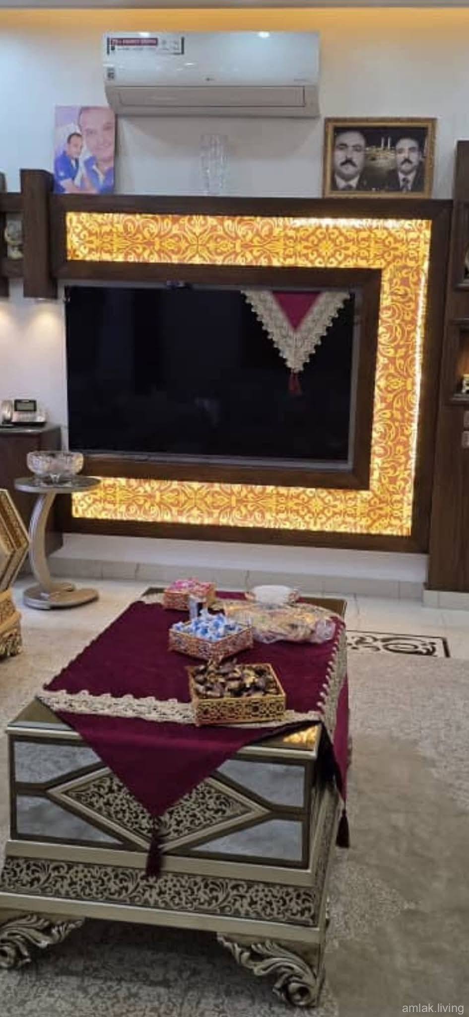 صورة العقار