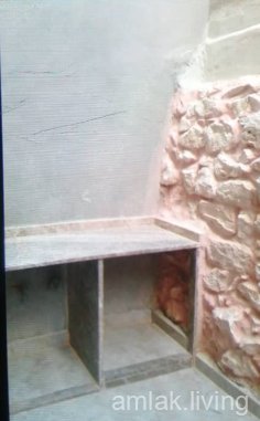 صورة العقار
