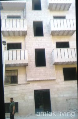 صورة العقار