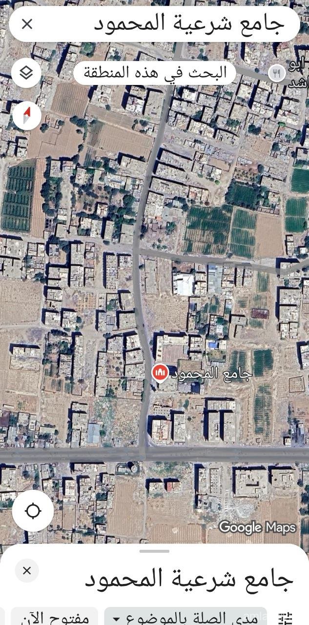 صورة العقار