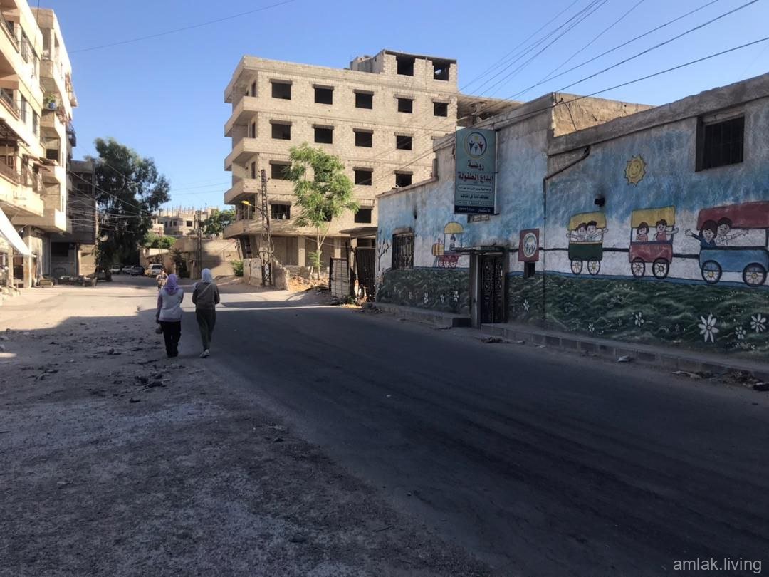 صورة العقار