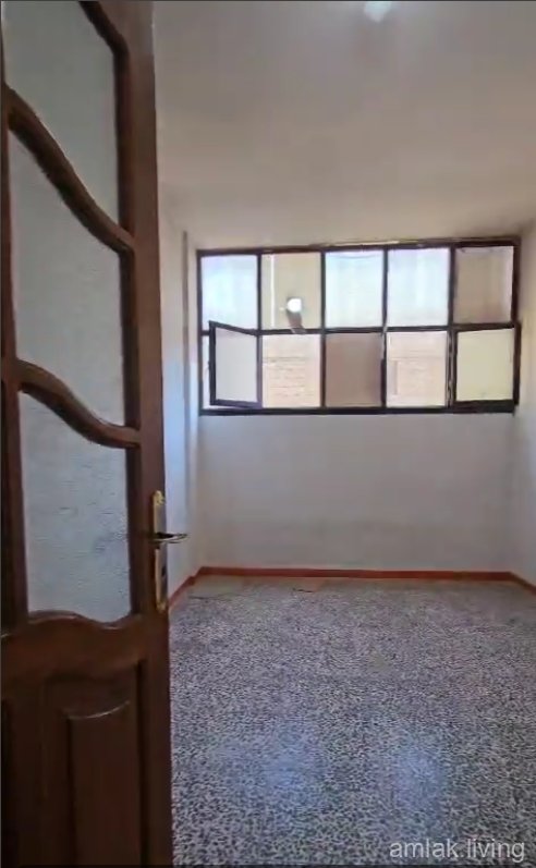 صورة العقار