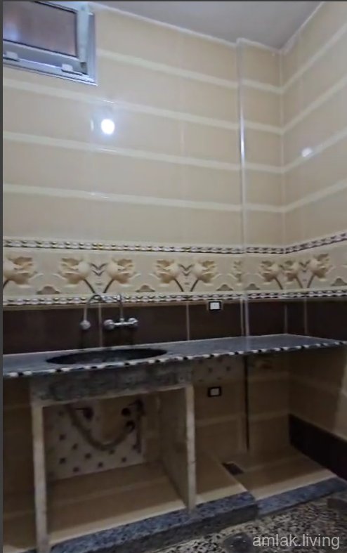 صورة العقار