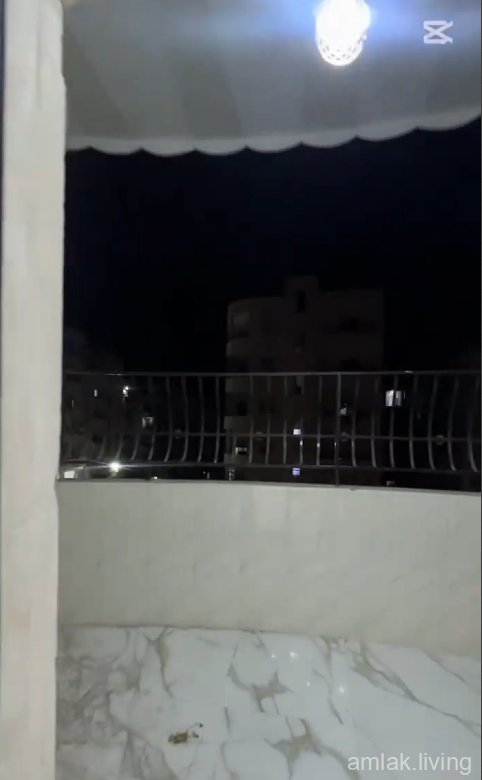 صورة العقار