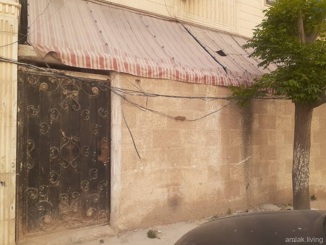 صورة العقار
