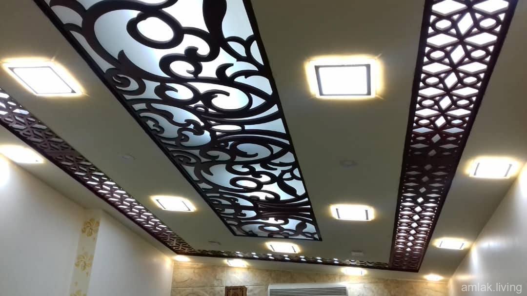 صورة العقار