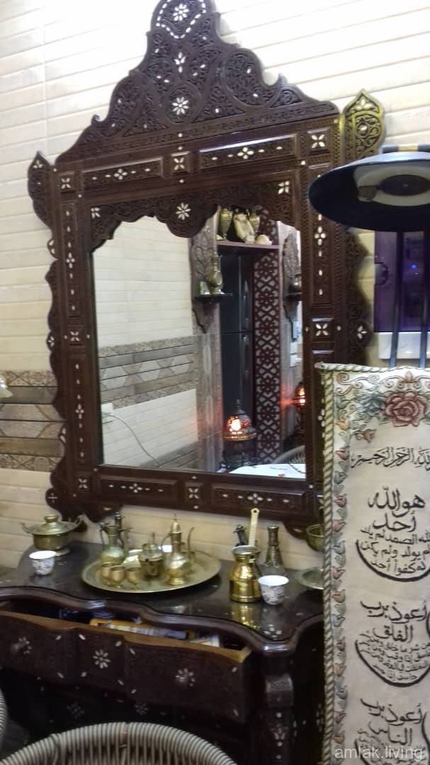 صورة العقار