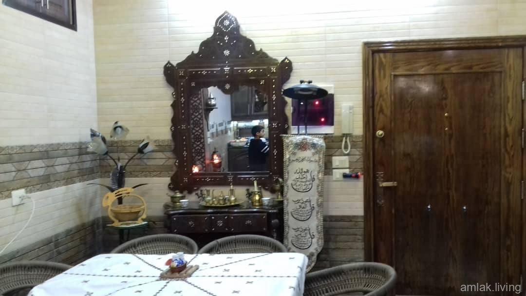 صورة العقار