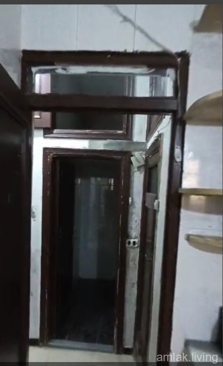 صورة العقار