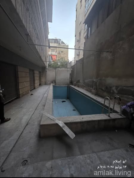 صورة العقار
