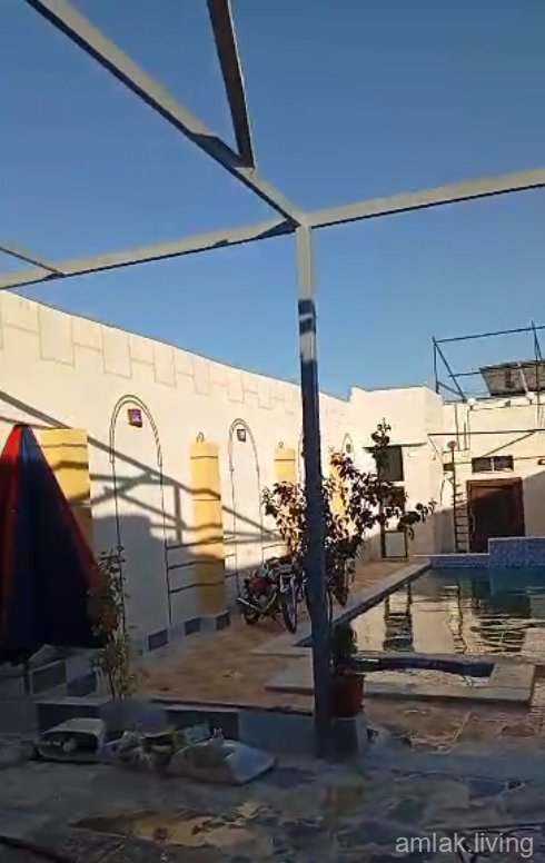 صورة العقار