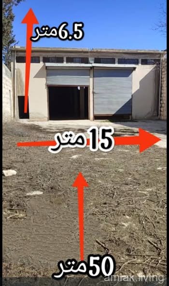 صالة صناعية في زهرة المدائن للبيع