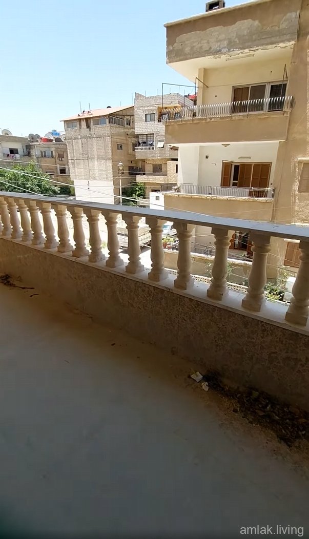 صورة العقار