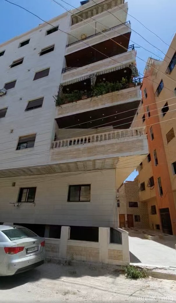 صورة العقار