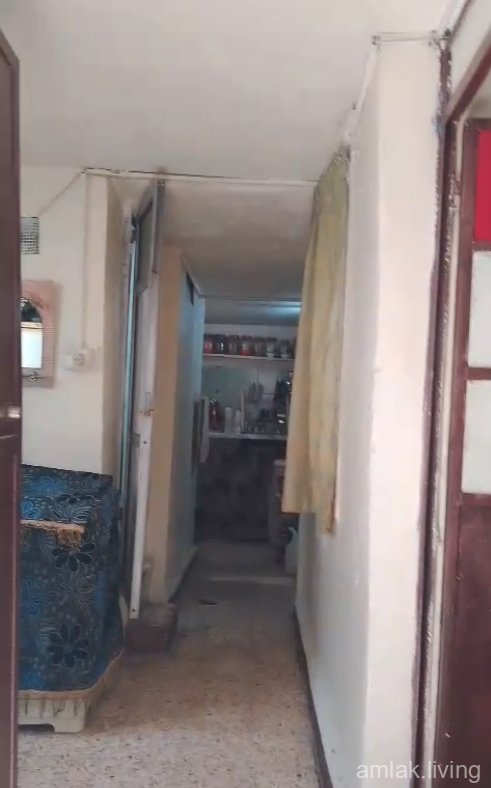 صورة العقار