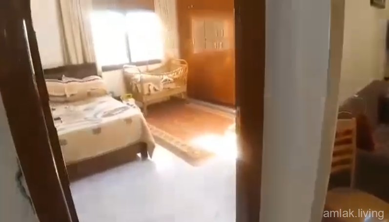 صورة العقار