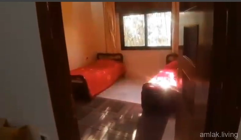 صورة العقار