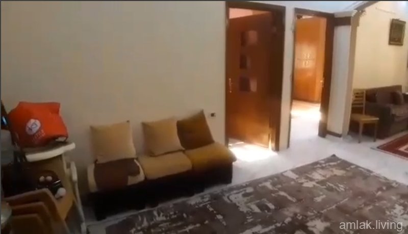 صورة العقار