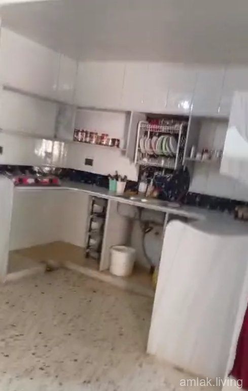 صورة العقار