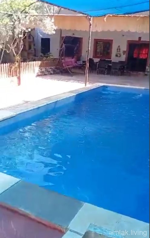 صورة العقار