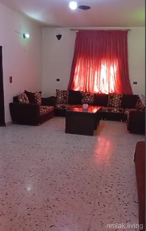 صورة العقار