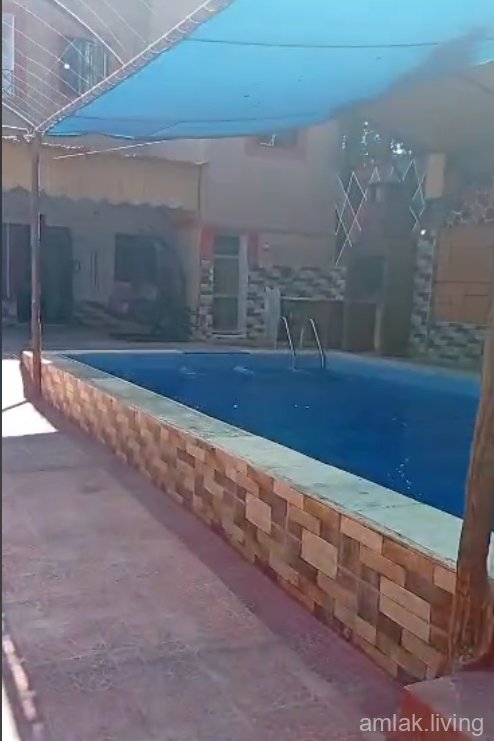 صورة العقار