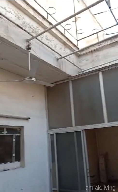 صورة العقار